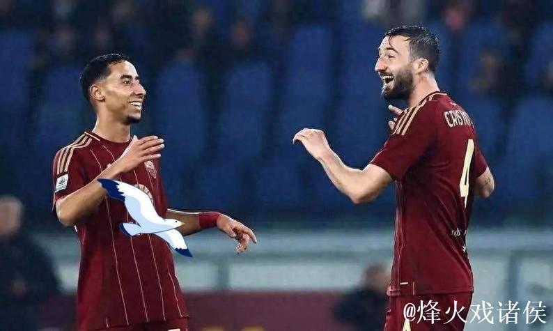 聚焦意甲焦点战 罗马VS科莫