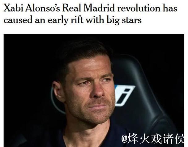 阿隆索曾在瓜帅手下出场79次，师徒二人迎来执教